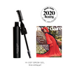 MARIE CLAIRE 2020 BEAUTY GAME-CHANGERS